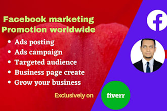 be your facebook marketing specialist