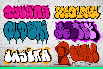 draw a graffiti throw up style design for your name or logo