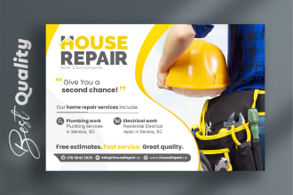design print ad, magazine ad, newspaper ad, flyer, poster
