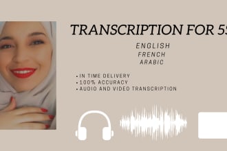 add english, french, or arabic subtitles to your video