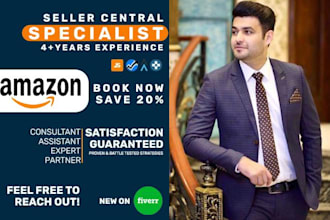 manage your amazon fba seller central