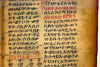 translate geez or amharic language to english