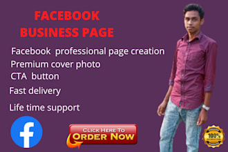 do facebook business page or fan creation and setup