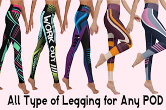 design trendy leggings, hoodies and t shirts