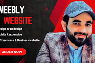 design or redesign your professional weebly website