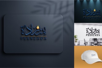 design eye catching logo and stationery in 12 hours