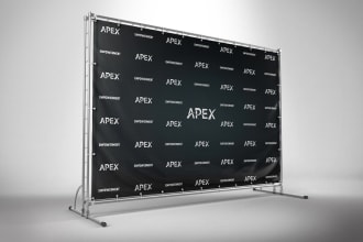 design step and repeat  backdrop banner press wall billboard