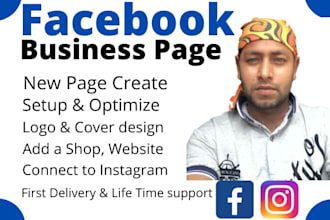 do facebook business page, create, manage and add your shop