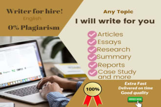 write essay, article, summary, research