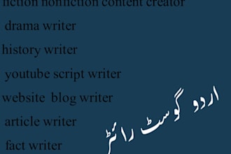 youtube creative script writer