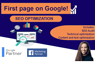 optimize the entire SEO of your website
