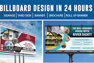 do billboards, banners, signage, yard sign, flyer, signboard, vinyl banner
