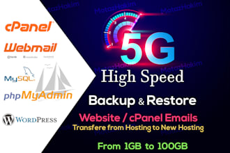 migrate your website to another hosting