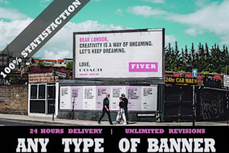 design outclass billboards, banner ads, yard signs