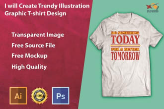digitize design for screen printing