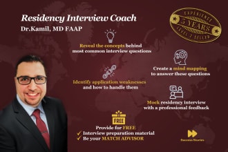 coach you to excel your residency and fellowship interview