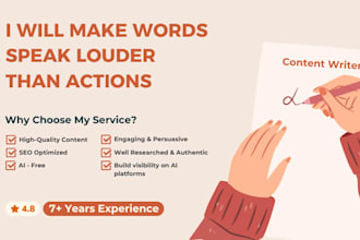 make words speak louder than actions