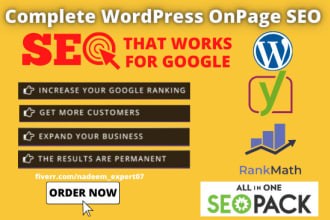 advance wordpress onpage SEO with rank math or yoast premium