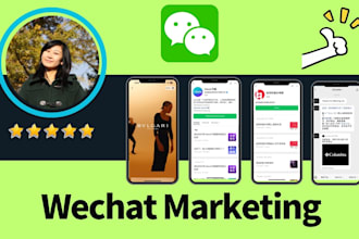 do wechat marketing content and wechat management