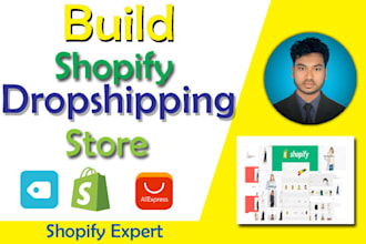 create your dropshipping shopify ecommerce store