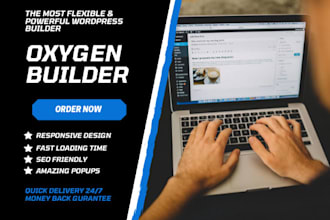 design, redesign wordpress website with oxygen builder