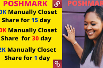 share your poshmark closet manually more than 60k