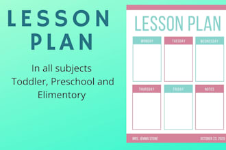create school lesson plans