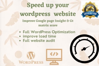increase wordpress speed optimization