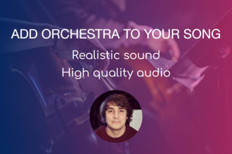 add orchestra to your song