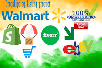 do walmart to ebay dropshipping top products listing