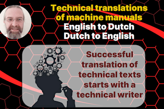 do technical translation of machine manual dutch to english or english to dutch