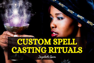 perform strong custom spell cast