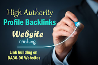 do high authority profile backlinks for SEO link building
