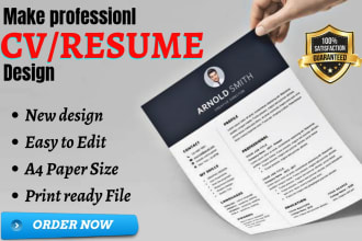 make professional resume design