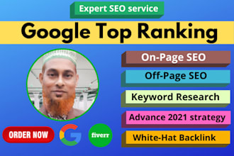 provide complete SEO service for google top ranking
