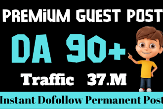do premium guest posts on high authority site