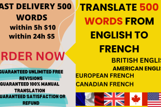 translate english to canadian french or french to english