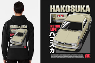 draw car vector illustration for t shirt design