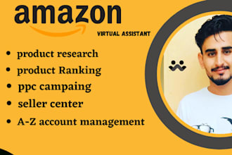 be amazon virtual assistant