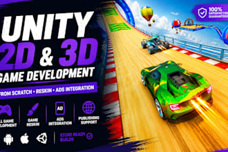 do unity 3d game development ads integration