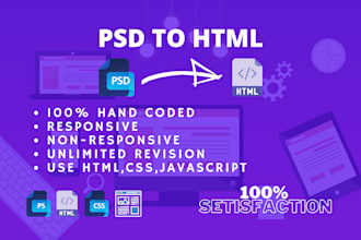 convert PSD to HTML with responsive