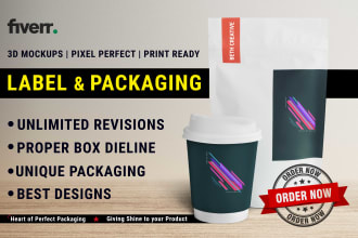 do all types of product packaging, label and sticker design