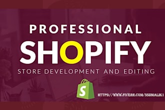 setup and customize shopify store