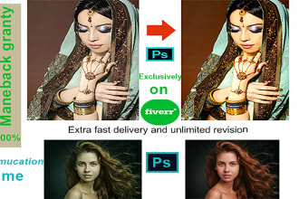 do recolor photo body retouch skin retouching photo repair any photoshop work