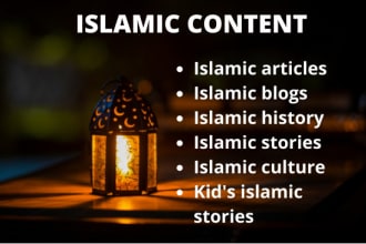 write islamic articles, stories of prophets, and the quran