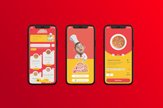 design website and mobile app