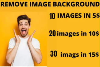 delete erase clear clean replace remove  bg background eraser transparent photo