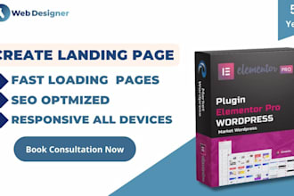 urgently build landing page with elementor pro