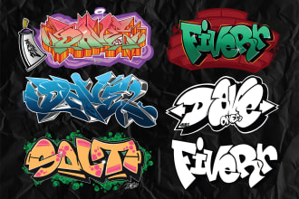 write your name or your brand with urban art graffiti style