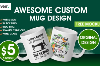 awesome custom 50 coffee mug design